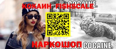 крисы Балаково