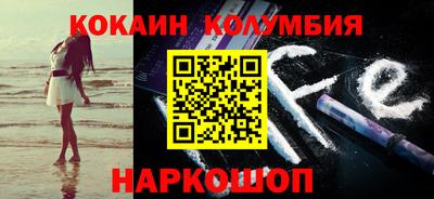 меф Балашиха