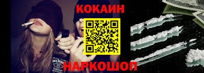 крисы Балаково