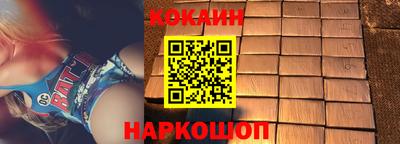 крисы Балаково