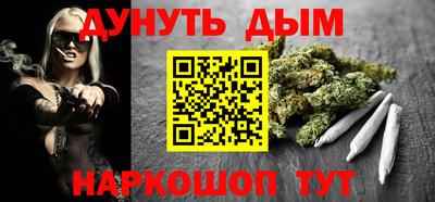 гашик Балахна