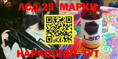 гашик Балахна