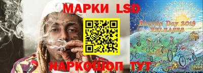 крисы Балаково