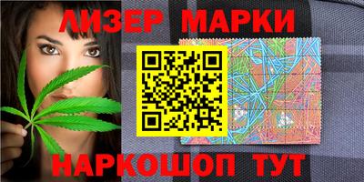 крисы Балаково