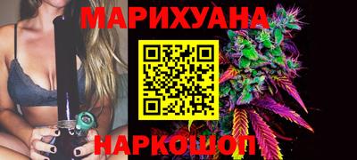 гашик Балахна