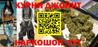 крисы Балаково