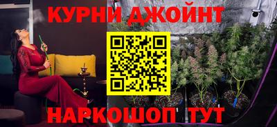 меф Балашиха