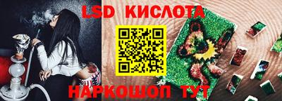 гашик Балахна