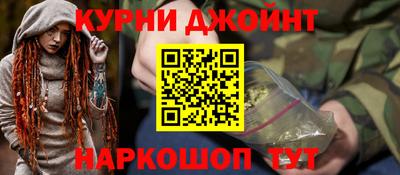 крисы Балаково
