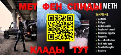 стафф Гай