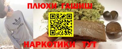 меф Балашиха