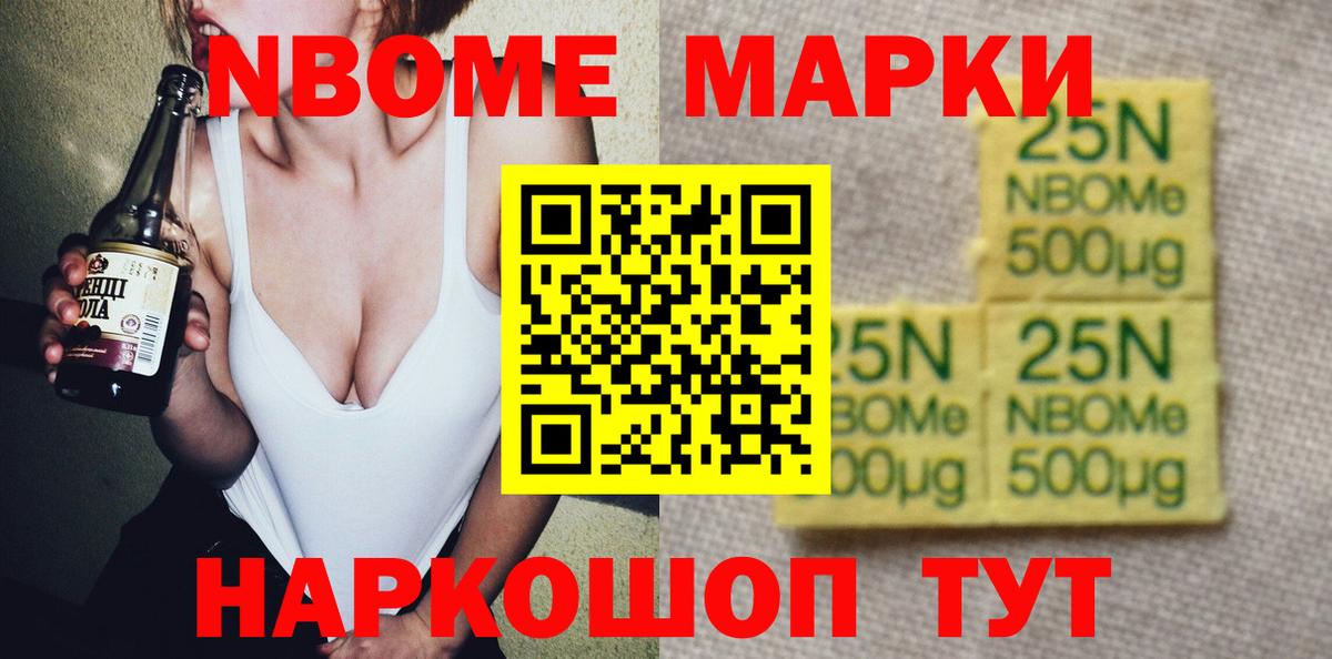 Гай  ЛСД экстази ecstasy  ЛСД экстази  ссылка на мегу ONION  Вход с VPN 